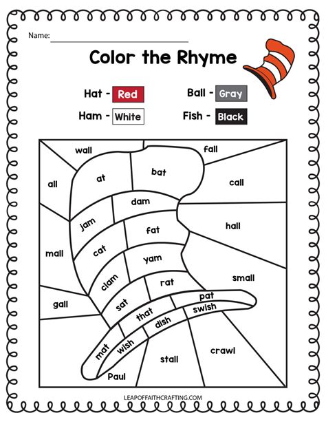 Dr Seuss Activities Worksheets