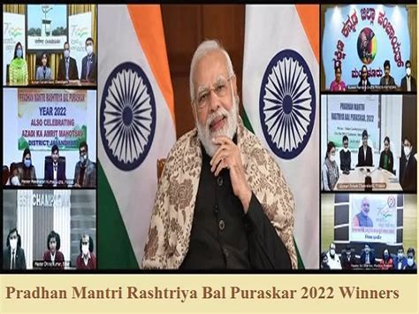 List of the Winners of Pradhan Mantri Rashtriya Bal Puraskar (PMRBP) 2022