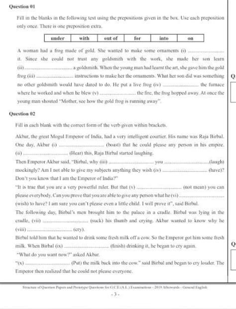 any one can answer this please I'm lazy to read all these texts ...