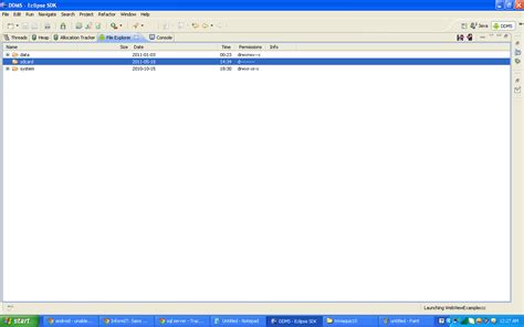 Image result for Open Trace File