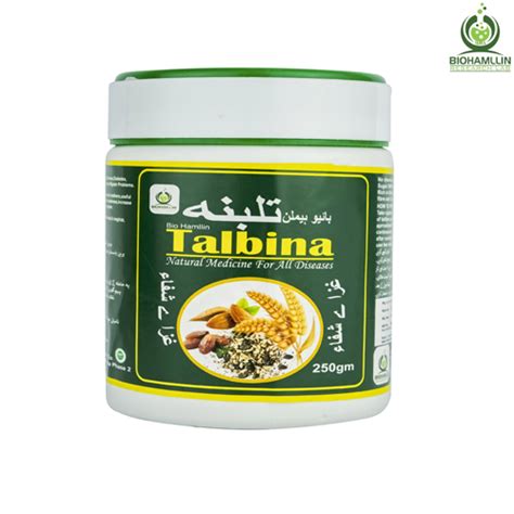 TALBINA Powder Biohamllin Research Lab