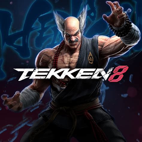 TEKKEN 8 - Advanced Edition