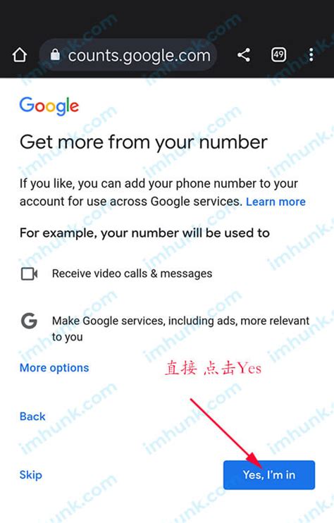 Formation Gmail 的图像结果