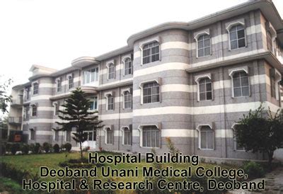 Legal Documents - Deoband Unani Medical College (DUMC)