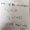 [Answered] Find the area of the parallelogram having diagonals: a=3i+j ...