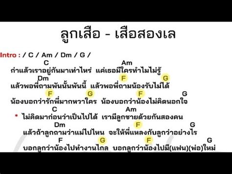 Image result for Relocation of Workstation Computer Quotation Sample