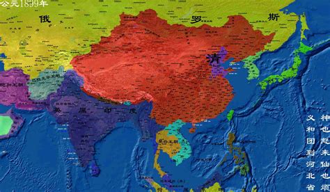 公元1899年清朝地图【中国清代地图】_好学历史网