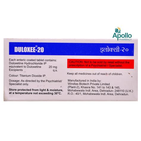Duloxee 20 Tablet 10's Price, Uses, Side Effects, Composition - Apollo ...