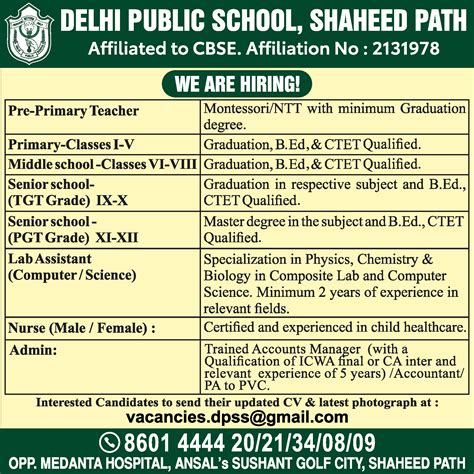 Image result for Computer Science Lab Assistant