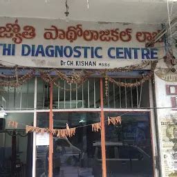 Best Top Rated Medical diagnostic imaging center in Nizamabad ...