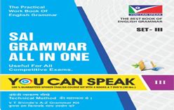 YOU CAN SPEAK
