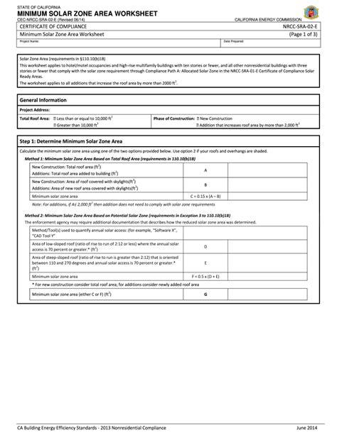 2014-2026 Form CA NRCC-SRA-02-E - Blank Fillable Template | Fill Out ...
