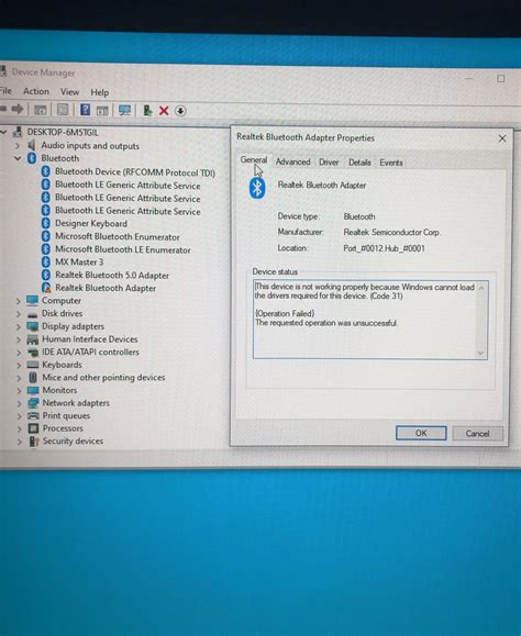 Driver Error Bluetooth Controller 的图像结果