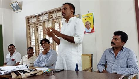 ಮಹಾನಾಯಕ