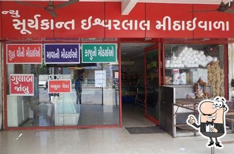 Suryakant Ishwarlal Mithaiwala, Ahmedabad - Restaurant reviews