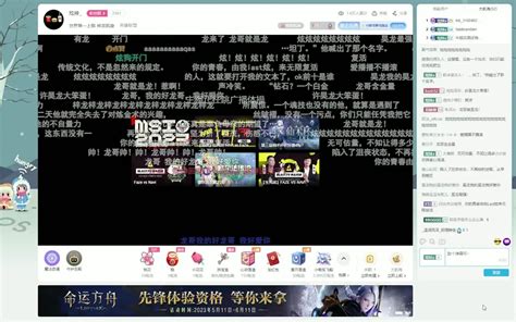 M200幻神 擎天竞技荣光 荣耀枪王 5小时4元！10小时6元！包天只9元！租2送1 租3送2 租3送2！！！全网最低价幻神号！ / 穿跃火线 ...