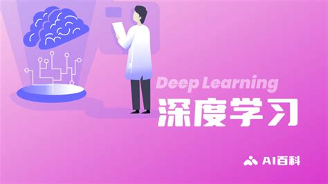 NLP Learning 的图像结果