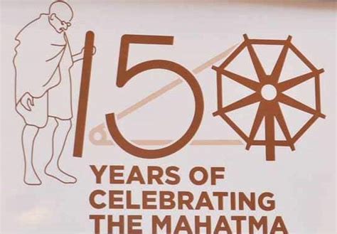 Track Online Application