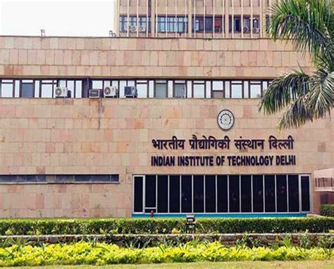 IIT Delhi Unveils Tech-Driven Design Program - hitshorts