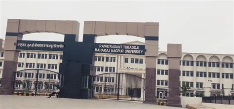 The Rashtrasant Tukadoji Maharaj Nagpur University | Psychoprodigy.in