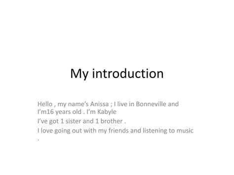 My Introduction 的图像结果