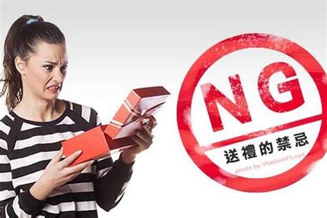 不道德礼物有什么最新素材