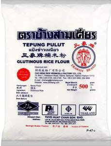 Erawan Brand Glutinous Rice Flour, 1000 g Price in India - Buy Erawan ...