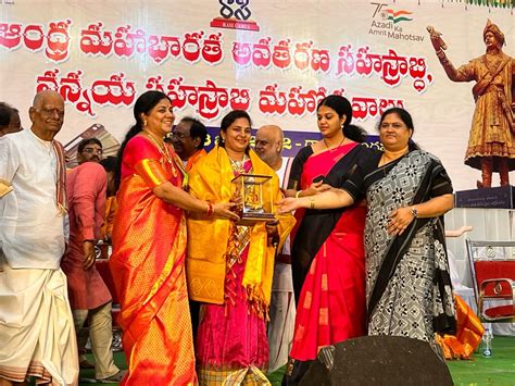 Katragadda Rural Welfare Society