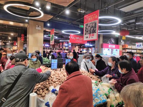 永辉超市进驻青海，首店落户西宁吾悦广场_联商网