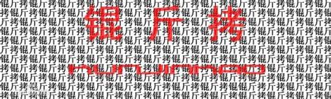 金昌市艺术家用抗疫作品致敬援鄂白衣天使-中国山水画艺术网