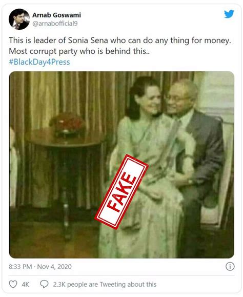Debunked Morphed Photo Of Sonia Gandhi Revived | BOOM