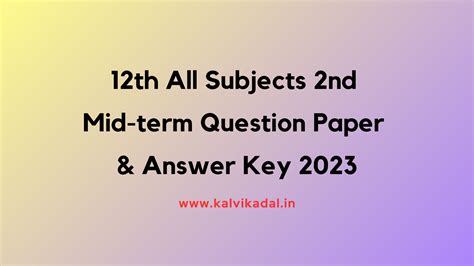 12th Second Mid Term Test Question Papers & Answer Key TM & EM 2025 - 26