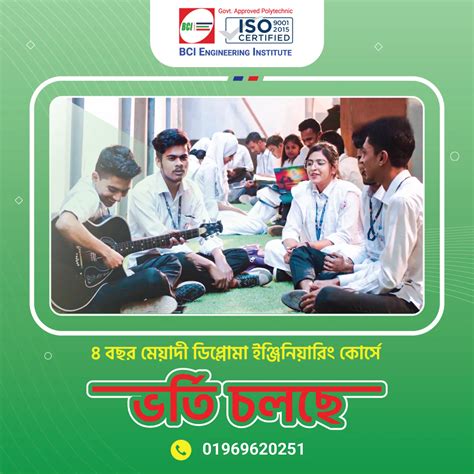 Image result for Computer Engineering Diploma