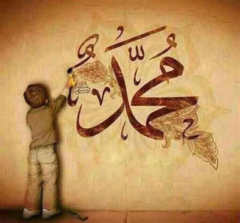 تفسير رؤية منام النبي المصطفى عليه أفضل الصلاة والسلام في الأحلام ...