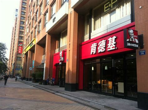 石景山万达广场商铺商铺出售,面积200平米，实际使用面积386平米，楼上楼下合理应用-北京商铺_房天下