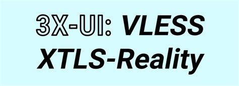 Настройка лучших VPN протоколов! VLESS с XTLS-Reality на сервере XRay с ...