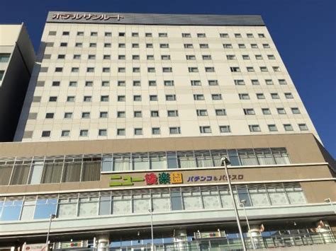 HOTEL SUNROUTE CHIBA - Hotel Reviews, Photos, Rate Comparison - Tripadvisor