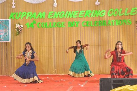 Kuppam Engineering College Chittoor Campus: Photos, Virtual Tour