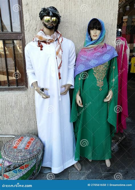 Traditional Arab Clothing Dummy Stock Photo - Image of dummy, person ...