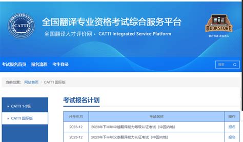 越南语翻译app下载-越南语翻译软件手机版免费下载v1.0.22 安卓版-单机手游网