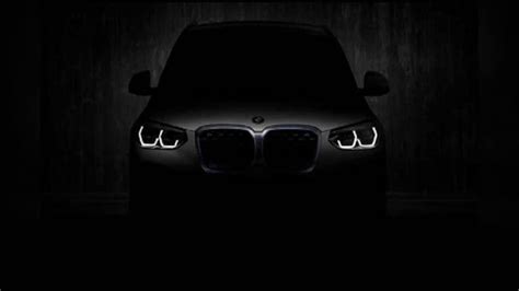 BMW ix3 इलेक्ट्रिक एसयूवी 14 जुलाई को होगी लॉन्च, टीजर इमेज हुआ जारी ...