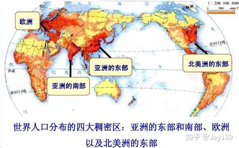 五大洲 的图像结果
