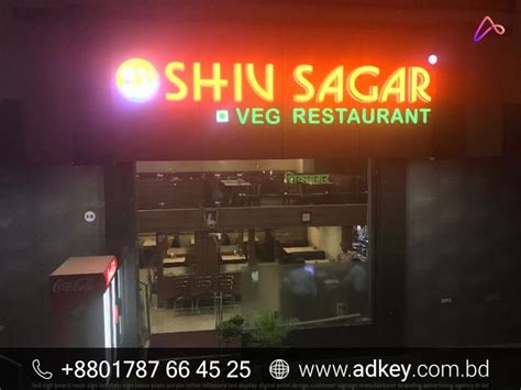 Restaurant Sign Lighting Screen 的图像结果