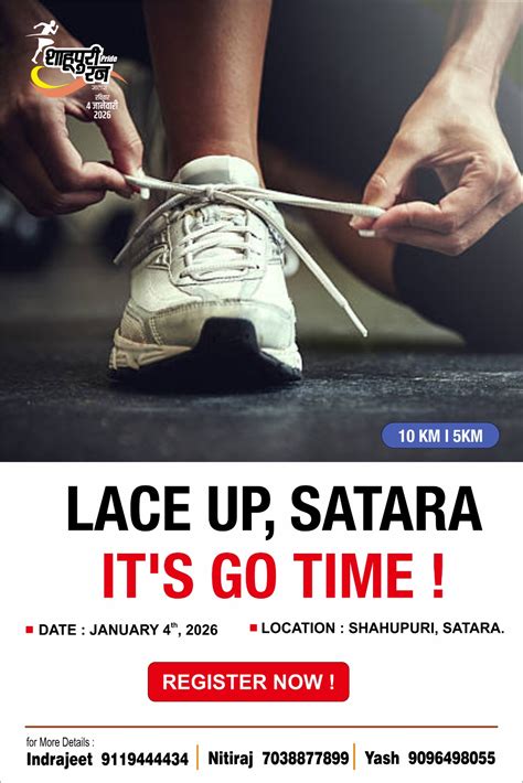 RaceMart - Jbg Satara Hill Half Marathon 2025