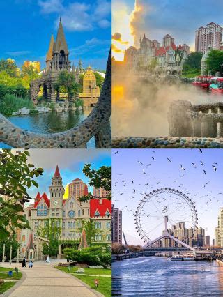 Things to do in Binhai New Area (2025): Top nearby activities,popular ...