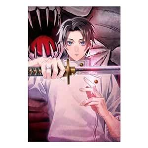 Yuta Okkotsu | Jujutsu Kaisen Posters for Wall | A3 and A4 sizes | 400 ...