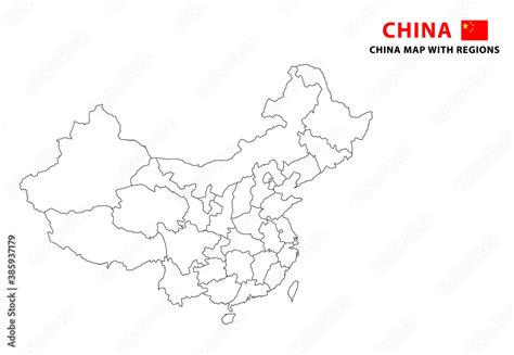 China Map Printable 的图像结果