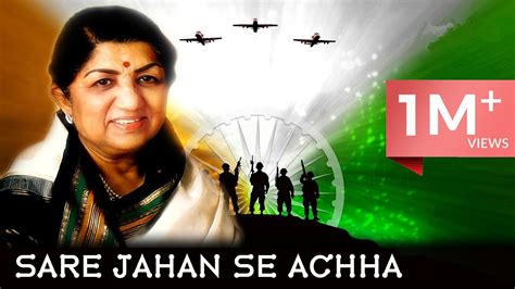 Sare Jaha Se Acha Song Lyrics हिन्दी मे || Lata Mangeshkar