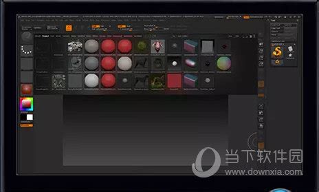 ZBrush 2018 Features