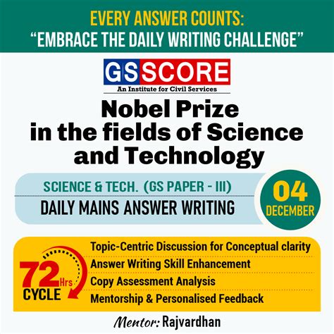 Science & Tech. (Nobel Prize in the fields of Science and Technology ...